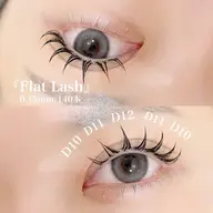 《当日限定、ご新規様のみ》🎀フラットラッシュ120本🎀『束コーティング&アイシャンプー付き』