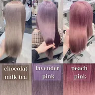 🌼インナーカラー(ワンカラー)🌼 ➕ 補修ケアシャンプー ➕ 高保湿トリートメント　※インナーのみ