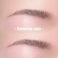 🩵アイブロウワックス🩵（カット､間引き､メイク込）