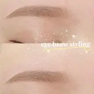 【眉毛迷子さん必見💡🪞】黄金比からつくる美眉スタイリング+アイブロウワックス🫧《60分完了◎》