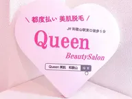 《𝙻𝚊𝚍𝚢𝚜♥˖ ࣪⊹𝐒パーツ》わき､手指甲､足指甲いずれか