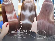 【髪のボリュームを抑えたい人】似合わせカット×ダウンパーマ（アイロン無しでボリュームダウン）《#ストレートパーマも人気》