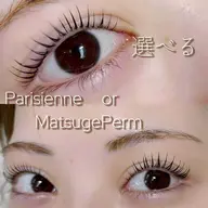 選べるまつ毛パーマorパリジェンヌ🕊️11種類のアミノ酸ケア付き