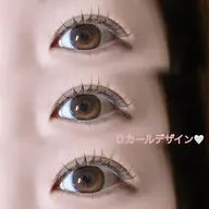 ラッシュリフト【月​〜​金のみ】