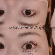 【新社会人必見】ナチュラル美まつ毛パリジェンヌ