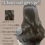 韓国レイヤーカット➕髪質改善トリートメント➕くびれ韓国ヘアセット(巻き下ろし)💁‍♀️✨✨