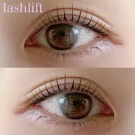 【８日(水)限定】⭐️ラッシュリフト