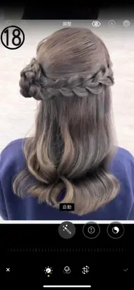 無料練習モデル￥0スタイル指定あり