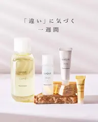 🫧 角質ケア＋保湿フェイシャル【7日間スキンケアセット付き】