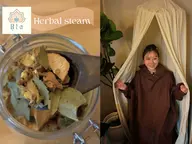 冷え性&むくみでお悩みの方🪷メディカルハーブ蒸し40分(フットバス付き)🌿/¥5500▶︎¥3500