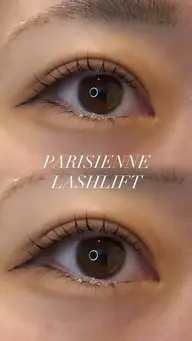 パリジェンヌラッシュリフト上下