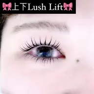 【上下】超お得🌟プロアイリストの技術向上モデル🎀ラッシュリフト【上下セット】
