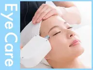 【金山限定人気メニューWケア】目元くま+毛穴ごっそり洗浄