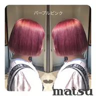 🔆大好評🔆平日限定ダブルカラー＋トリートメント