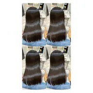 ケアカラー➕Aujua4stepTR 髪質改善/艶髪/暖色系/ダメージケア/心斎橋