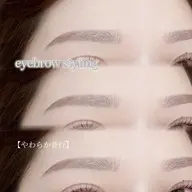 アイブロウスタイリング [間引き・wax・メイク込]