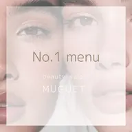 【カール+濃さ+束感】&Healthyモニター｜エクステ×パーマ （フラット120本仕上がり）