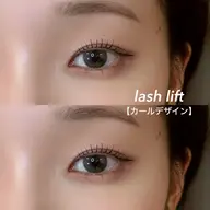 【 初回オフ無料 】60分☆上まつげパーマ☆コーティング付☆￥6000