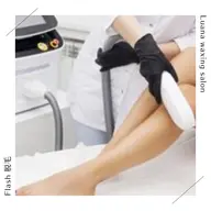 夏に魅せれるお肌は今から作る✨💛美肌光脱毛 全身ボディ(顔・VIO込み)※女性限定