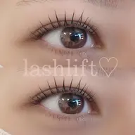 【次世代まつ毛パーマ】ラッシュリフト（上）
