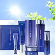 【ルミナ 発光肌プレミアム】