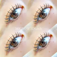 《オススメ》【仕上がり写真撮影OKな方限定】LEDエクステ×パーマ 3Dラッシュ40束(片目20束)⭐️束感仕上げ⭐️