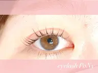 【新規⭐️期間限定】似合わせラッシュリフト