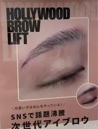 アイブロウWax #Hollywoodbrowlift#HBL眉毛Wax脱毛余分な毛を取り綺麗にお仕上げ