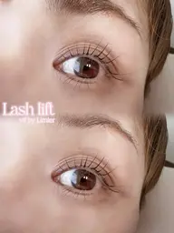 【平日限定】ケラチンラッシュリフト