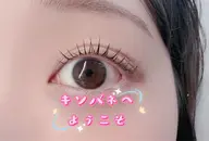 💗新規様♥限定‡ 上下メーテルロッド¥5200タミンアイパック、コーティング付き