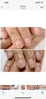 しっかりネイルケア