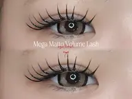 《オフ無料》メガマットボリュームラッシュ200本　¥8500→