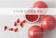 【VIOスペシャル】VIO脱毛＋栄養にこプラス保湿ケア　通常11,000→￥5,500