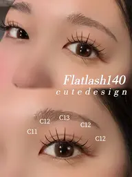 フラットラッシュ 140本👀✨