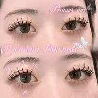 🎀パリエク🩰【ラッシュリフト+フラットラッシュ120本】♡束感コーティング付き♡