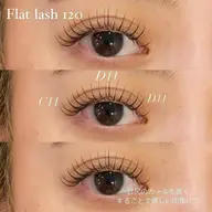 【持ち最強❤️‍🔥】バインドロック100本(50束)/オフ・美容液コーティング付