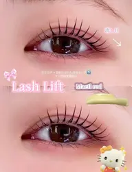 【  🎀韓国風束感まつげパーマ🎀【 ケラチントリートメント・韓国風束感仕上げ 】