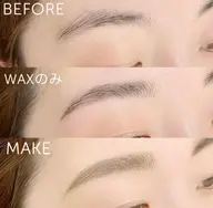 minimo限定☆美眉スタイリングWax メイクあり