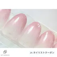 【直前割】カラーグラデーション オフ込み90分