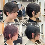 【 ショートスタイル限定 】🩵カット＋カラー(リタッチor全体)🩵