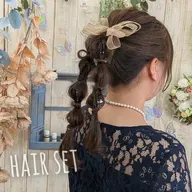 (⚠️注意事項有) 🌈 期間限定❣️編み込み・編みおろし・アレンジ⭐️