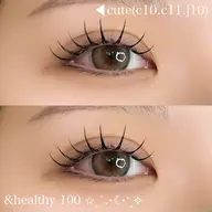 アンドヘルシー100本⛓️(オフなし)束感仕上げあり⛓️‍💥