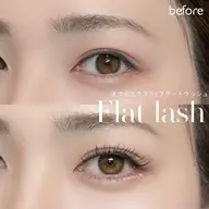 まつ毛の負担を減らした最軽量☁️フラットラッシュ☁️１００本(ナチュラルな仕上がりがお好きな方におすすめ)