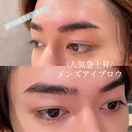 【美眉スタイリング】★男性限定★メンズアイブロウ（眉wax脱毛）