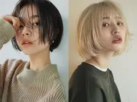 【🌛冬のカラーチェンジ🌛】Wカラー➕トリートメント