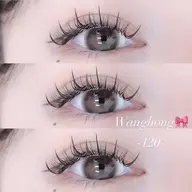 ワンホンマツエク120本💫