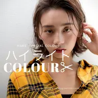 🩵ハイライト➕カラー➕似合わせカット🩵