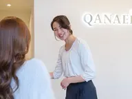 《介護脱毛》【イオン導入付美肌脱毛】VIO脱毛　　先着10名様限定☆