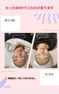 施術時間にはカウンセリング・メイクも含まれております。メイク希望されない方は90分です。