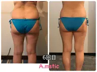 【ご新規限定】美尻ハーブ‼️